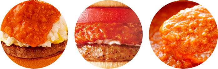 モスバーガー ハンバーガー モスバーガー公式サイト