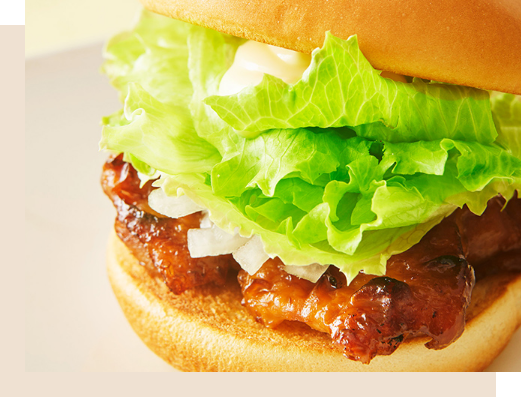 テリヤキチキンバーガー | ハンバーガー | モスバーガー公式サイト