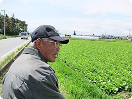 安全で美味しくて、大きいものを目指しています