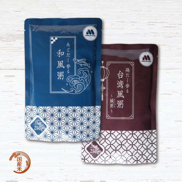 サラダ 和風ドレッシング（減塩タイプ）