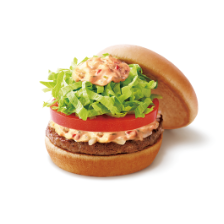 モス野菜バーガー