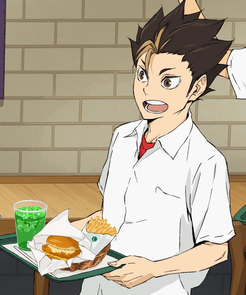 NISHINOYA YU