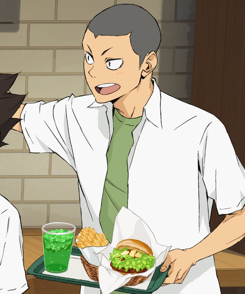 TANAKA RYUNOSUKE