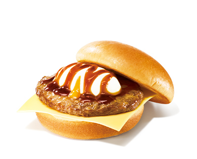 朝のとろったまチーズバーガー ～テリヤキソース～