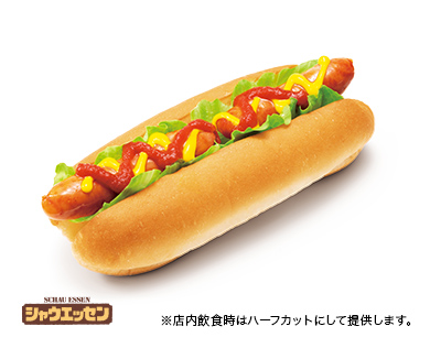 朝のホットドッグ