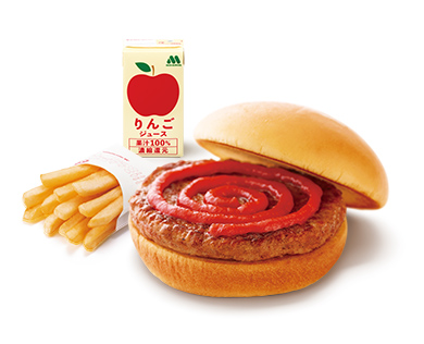 ワイワイバーガーセット