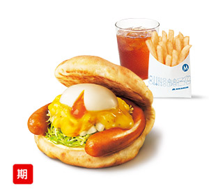 月見フォカッチャ ~黄金(おうごん)チーズソース~