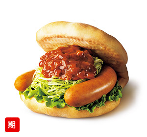 【期間限定】バーベキューフォカッチャ