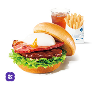 【数量限定】とろったまベーコン テリヤキバーガー