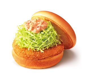 チキンバーガー