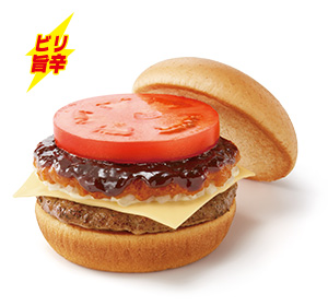 麻辣(マーラー)モスチーズバーガー しびれる花椒(ホアジャオ)ソース使用
