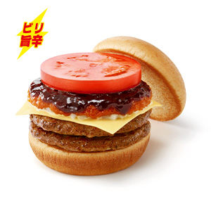 ダブル麻辣(マーラー)モスチーズバーガー しびれる花椒(ホアジャオ)ソース使用