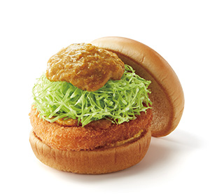 冷製カレーチキンバーガー