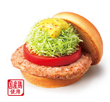 ハニマスのとり竜田（たつた）バーガー ～ハニーマスタードソース使用～