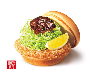 和風旨（うま）だれのとり竜田バーガー 〜くし切りレモン添え〜 | 限定