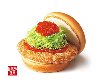 ガーリックトマトのとり竜田バーガー ～国産クリームチーズ～ | 限定