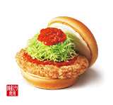 ガーリックトマトのとり竜田バーガー ～国産クリームチーズ～