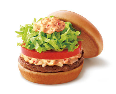 モス野菜バーガー | ハンバーガー | モスバーガー公式サイト～イメージ画像１～