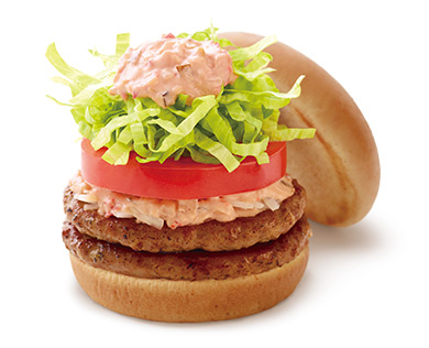ダブルモス野菜バーガー