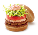 ダブルモス野菜バーガー