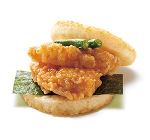 モスライスバーガー海老の天ぷら
