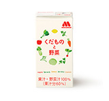 くだものと野菜（125ml紙パック）