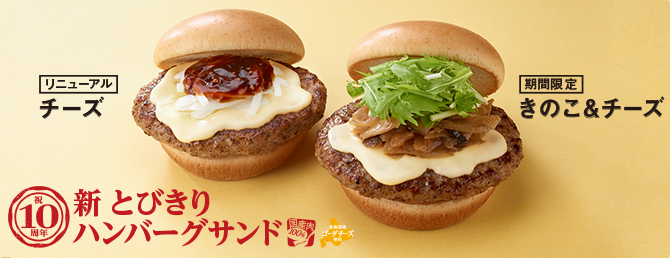 ã¨ã³ãããã³ãã¼ã°ãµã³ã