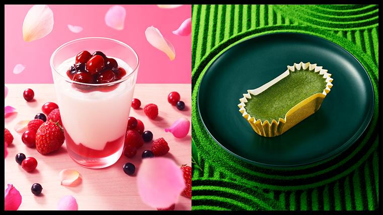 モスのティータイム