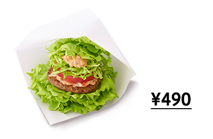 Moss Burger × ONE PIECE 2024 Moss Fukubukuro – Available December 29th!