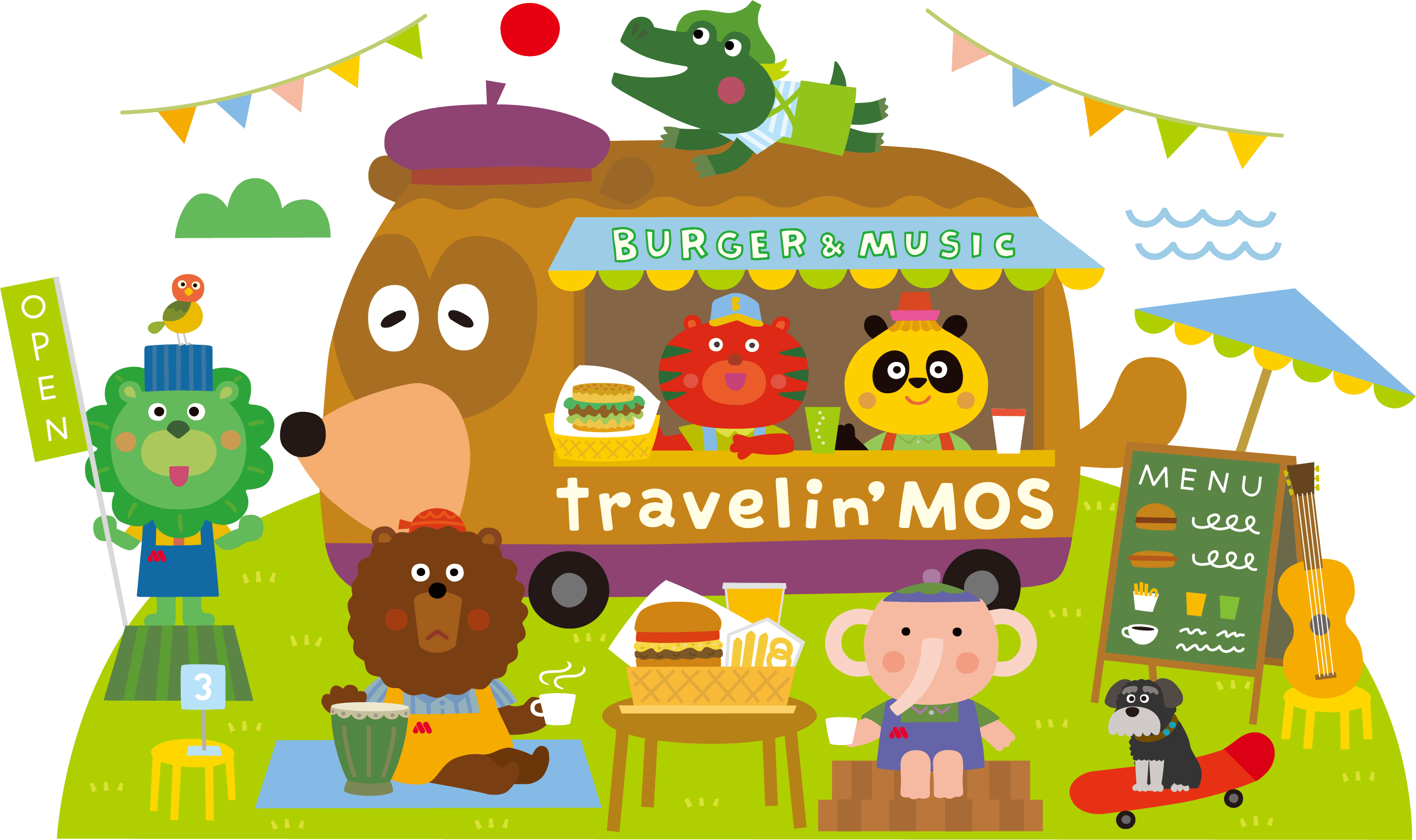 トラベリンモス