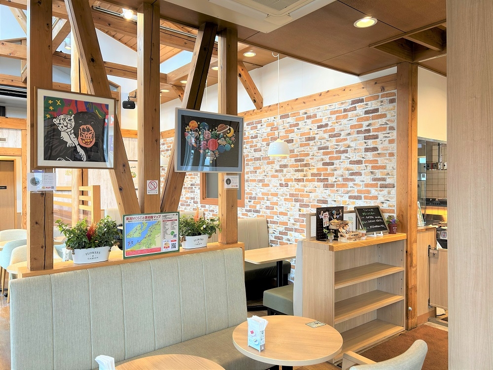 モスバーガーとやの球場前店