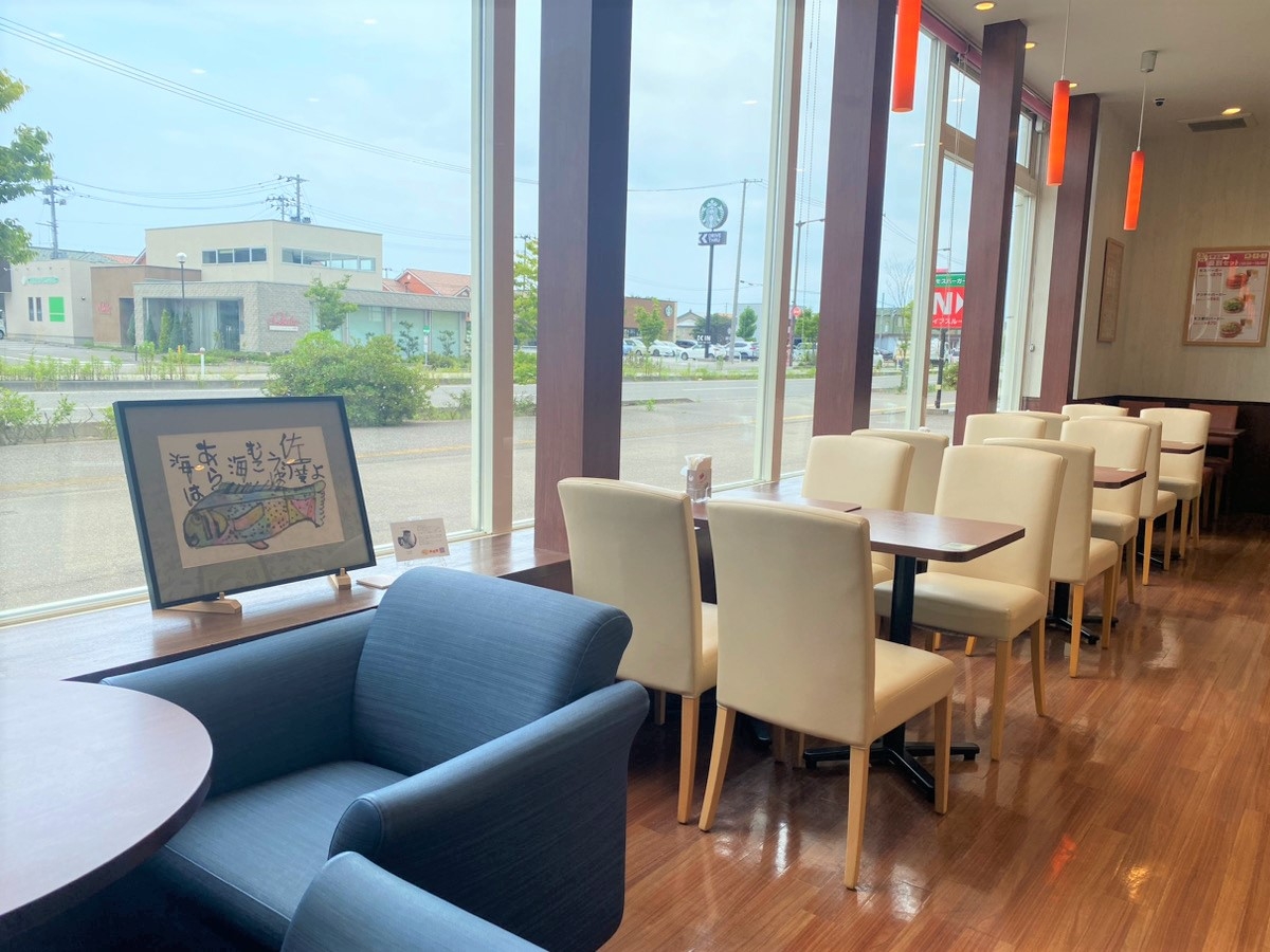 モスバーガー新潟亀貝店