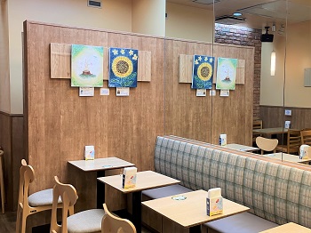 モスバーガー靭本町店