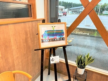 モスバーガー新潟中条店