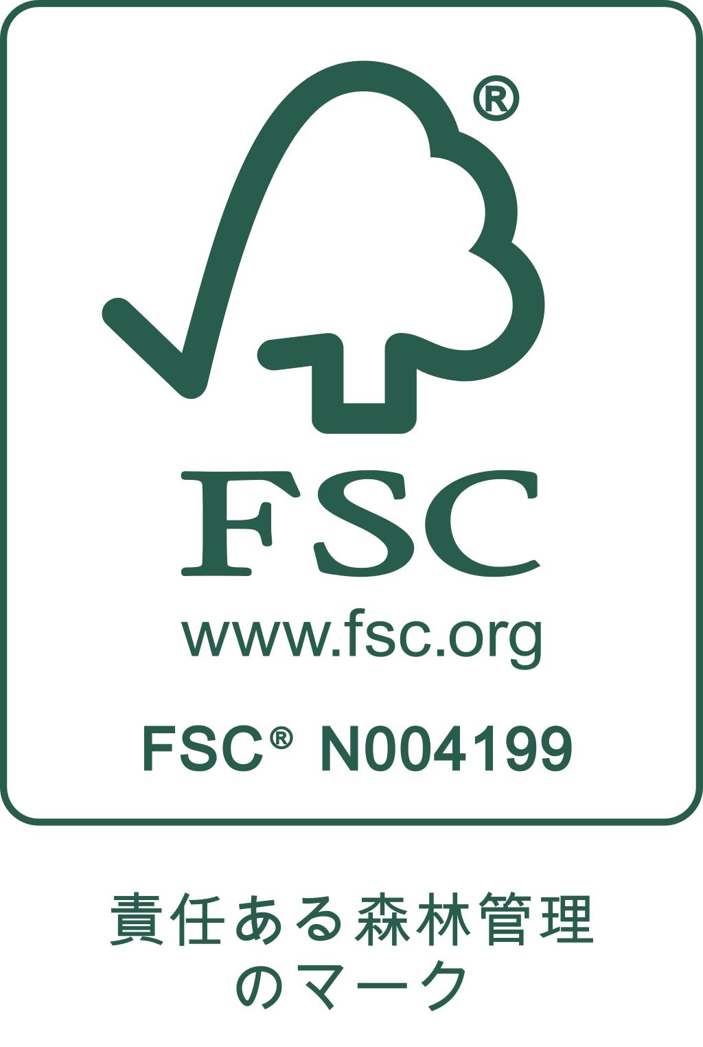 FSC®認証マーク