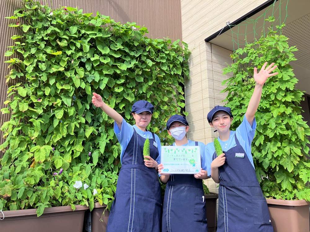 優秀賞のモスバーガーフレスポ函館戸倉店