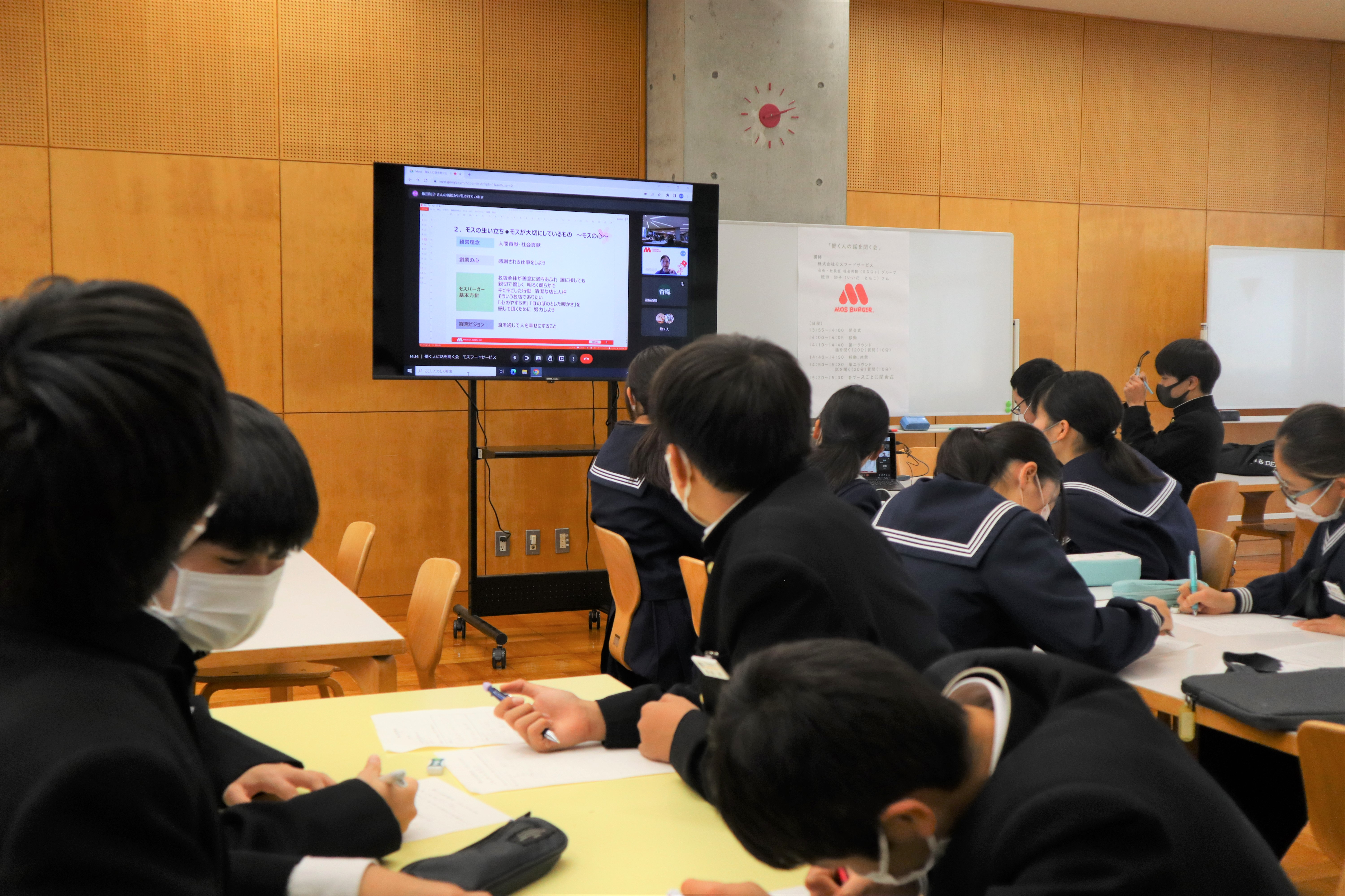 たくさんの質問が寄せられました