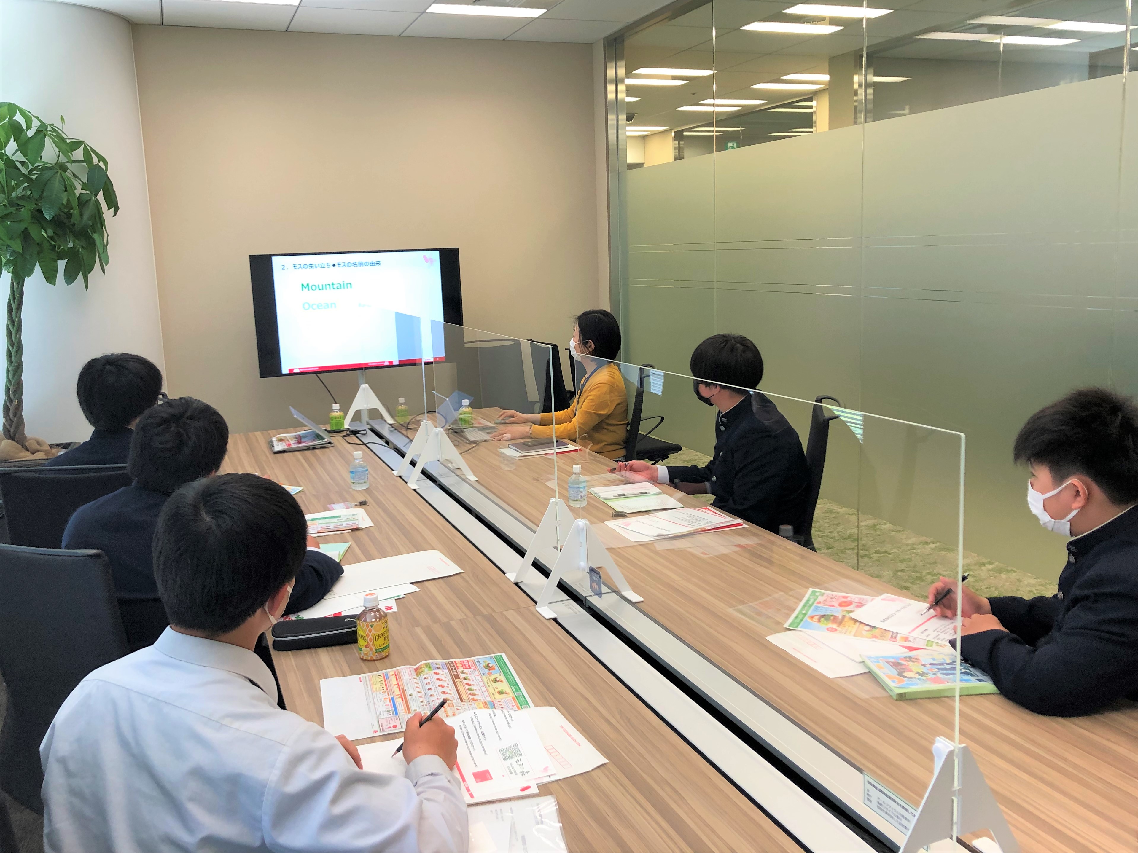 会議室内での様子