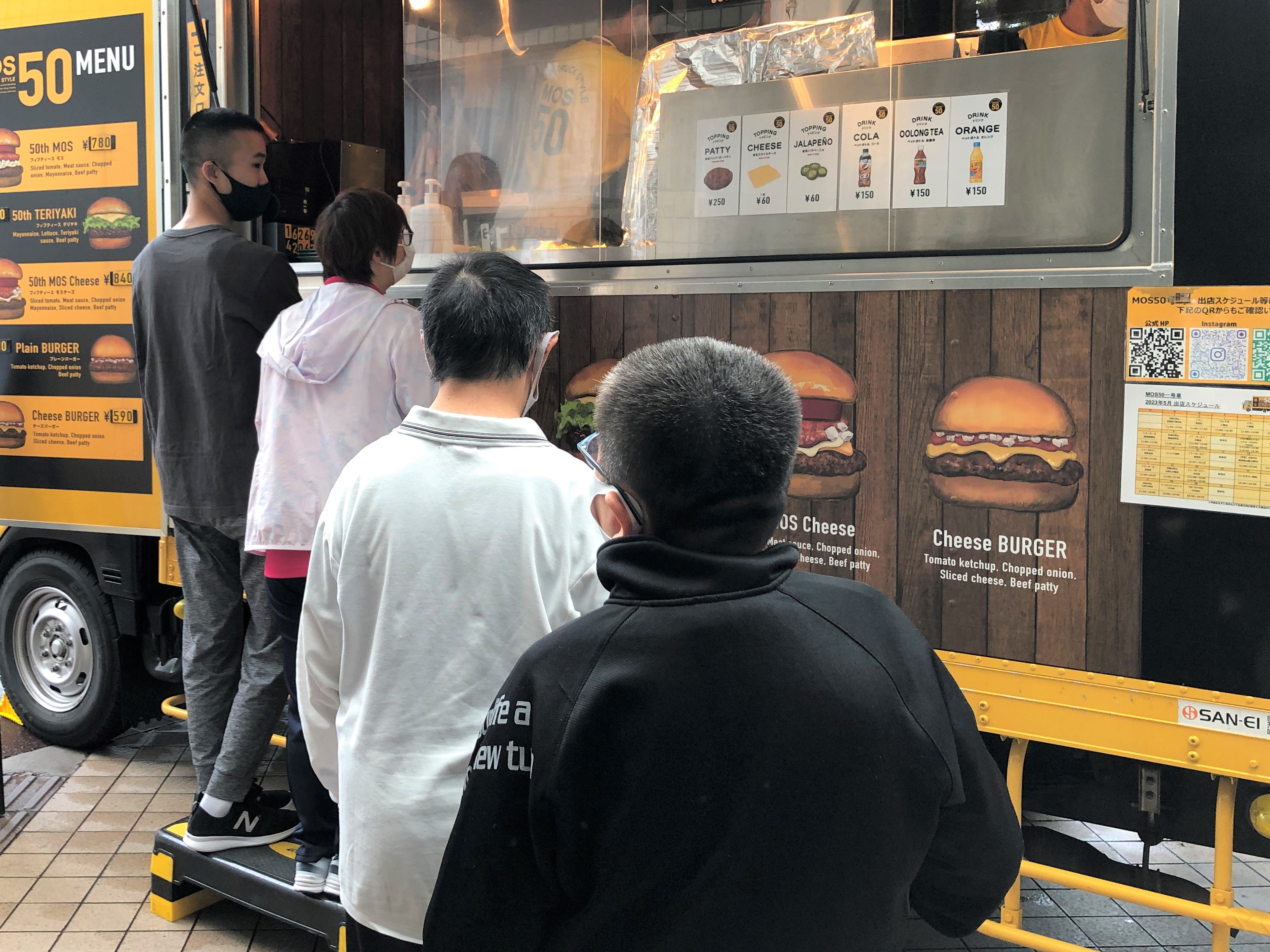 見学いただきました