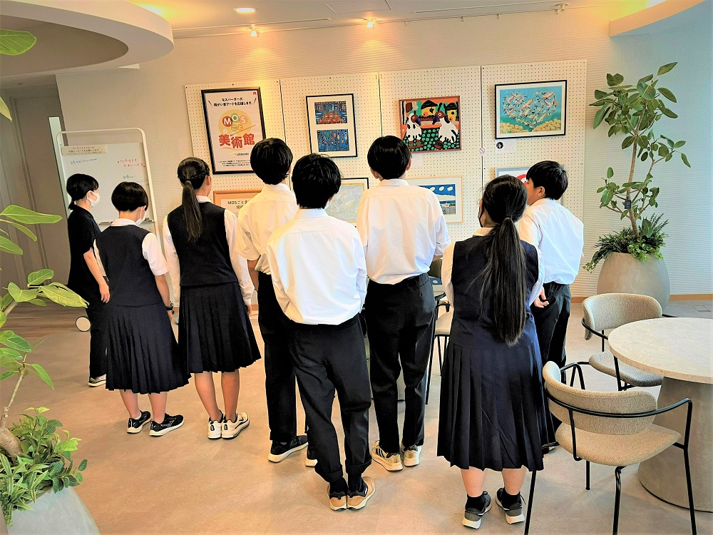 【東京】千葉県佐倉市立志津中学校の職場訪問 ｜ 本社で取り組む ｜ モスの森 ｜ モスバーガー公式サイト