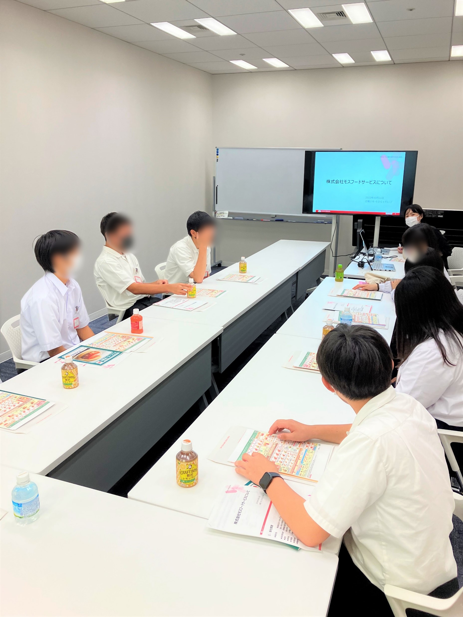 会議室での様子