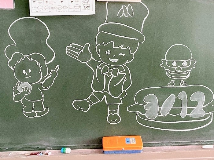 黒板アートもモスでした