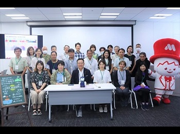 【東京】株主さま会社見学イベント