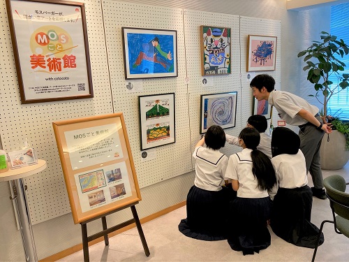 オフィス見学の様子