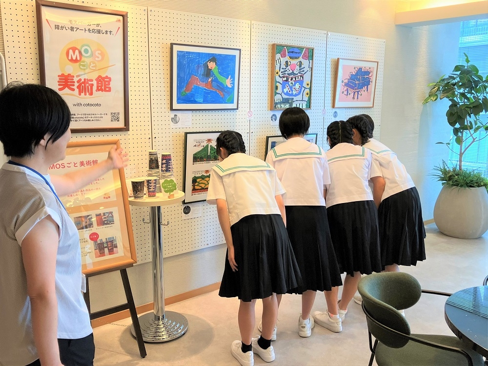 オフィス見学の様子