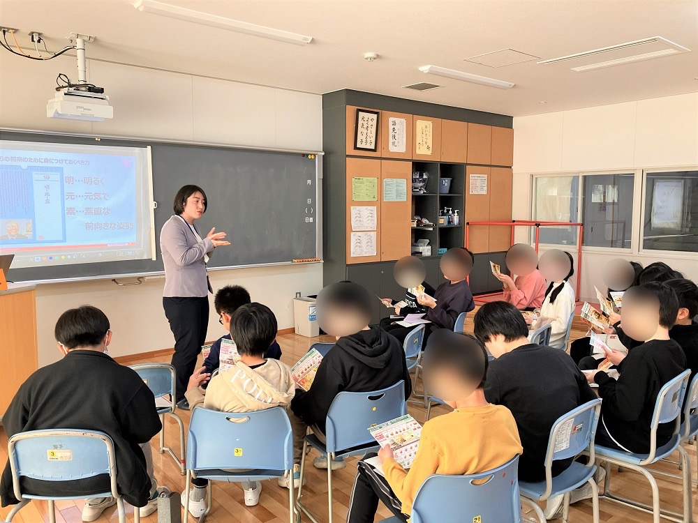 講和の様子