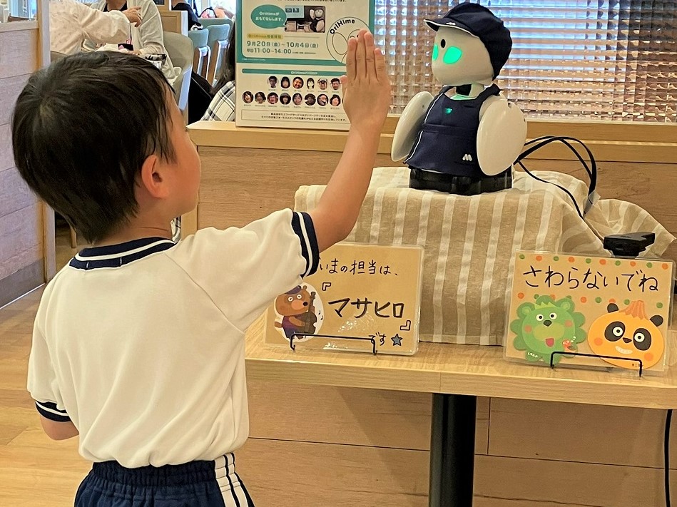 OriHimeとの会話を楽しんでいただきました