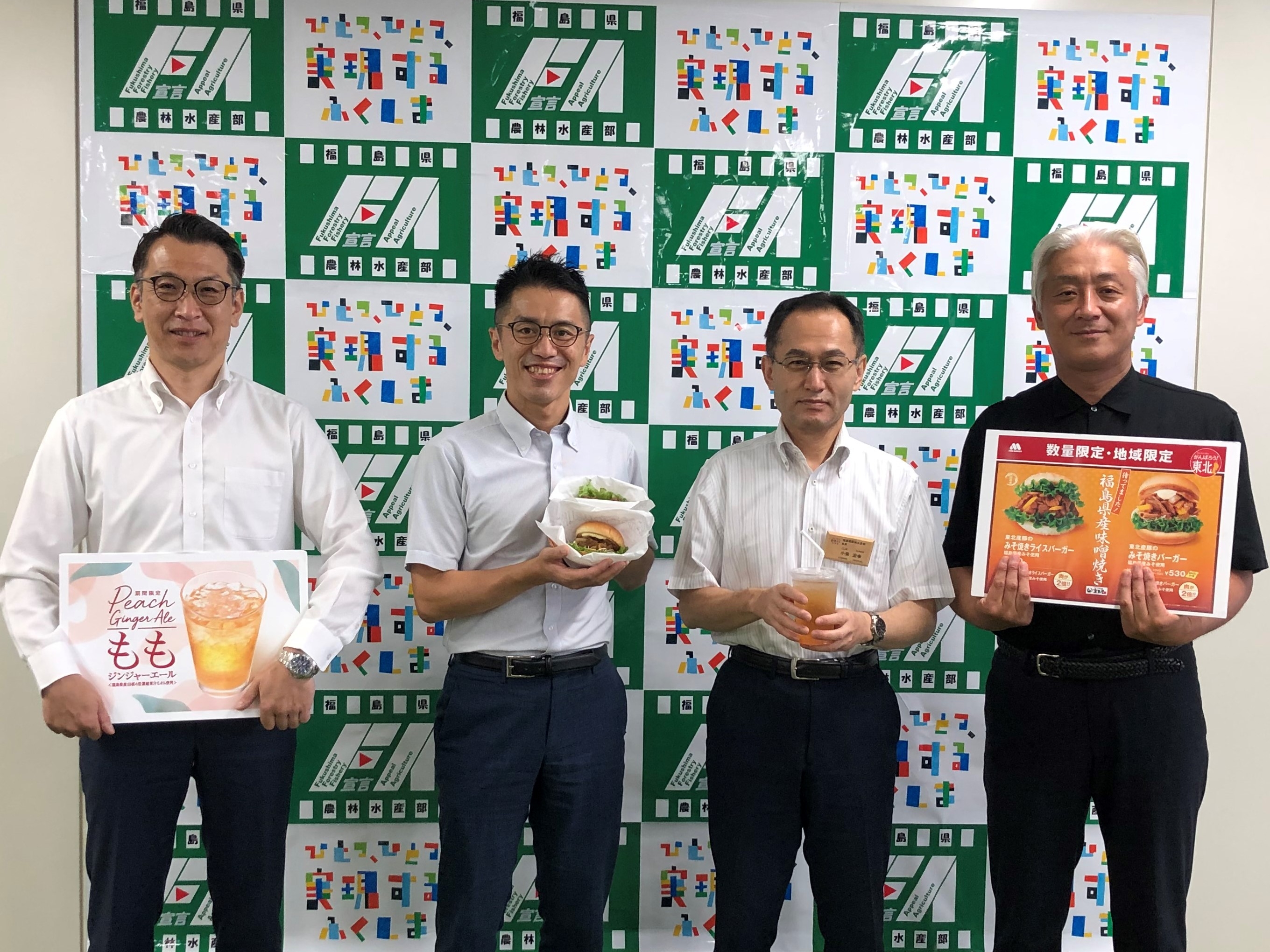 表敬訪問の様子