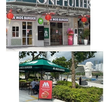 Merlion Park(マーライオンパーク)店