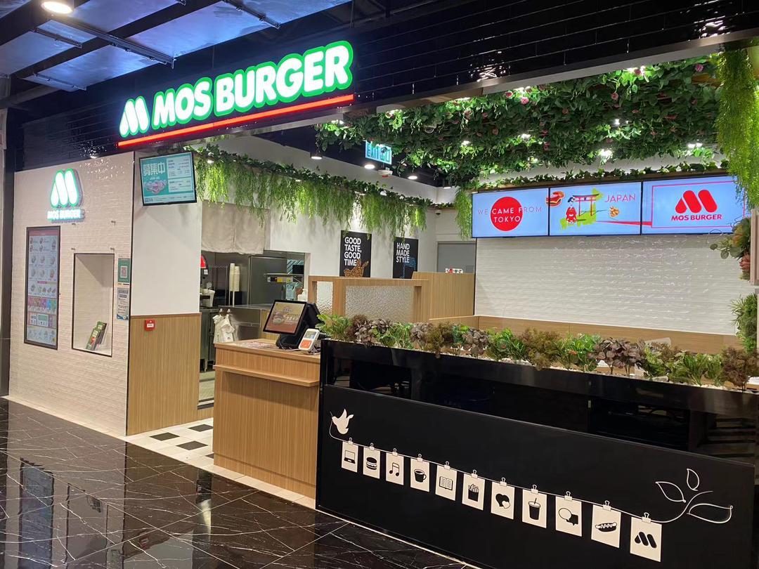 モスバーガーKwug Tong YATA(クントン ヤタ)店